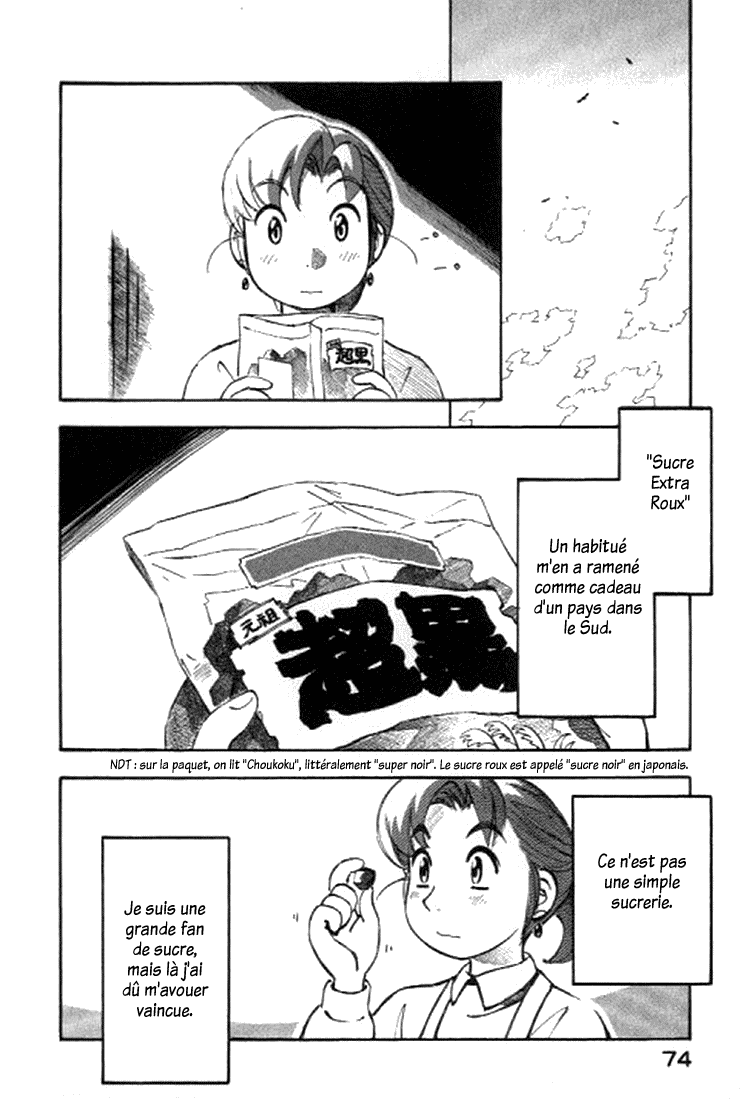 img Yokohama Kaidashi Kikou 2
